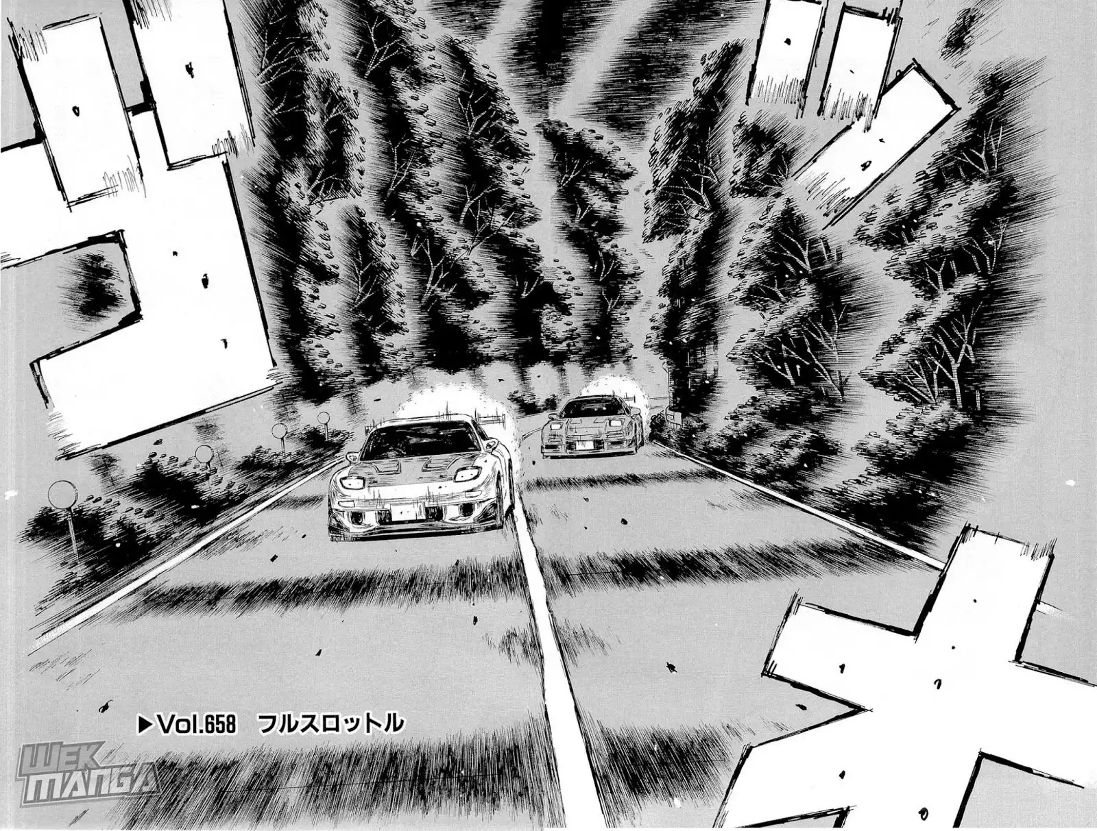 Initial D Chapter 658 1